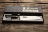 Nóż Masahiro MV-H Santoku 17,5 cm do mięsa, ryb i warzyw